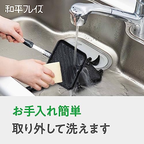 Wahei freiz AM-9867 Сэндвичница для горячих бутербродов, для газовой плиты