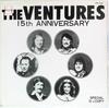 LP Пластинка VENTURES - Специальный Дайджест к 15-летию PRP8046 LIBERTY 1975 Япония Рок Б/У