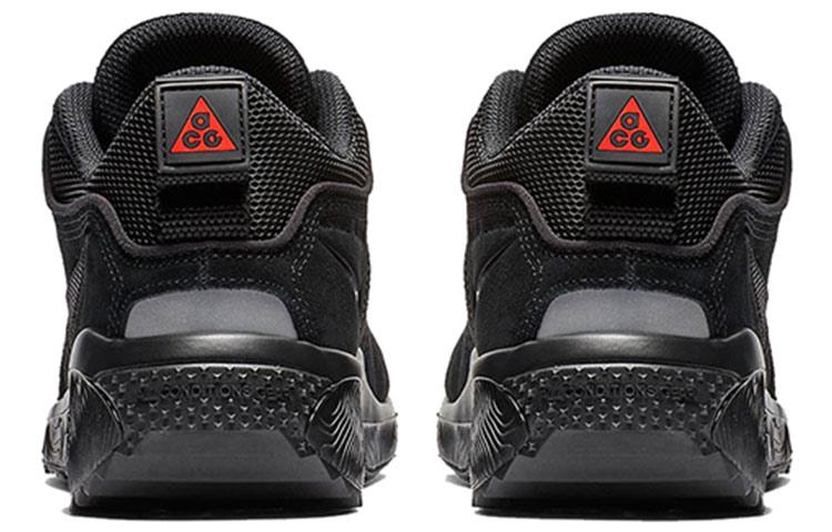 Nike Acg Dog Mountain Черный Масляно-серый AQ0916-003