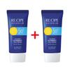RE:CIPE SUN MON LAB Успокаивающий УФ-защитный крем Perfect Sun Cream 50 г x 2 шт. (SPF50 + PA ++++)