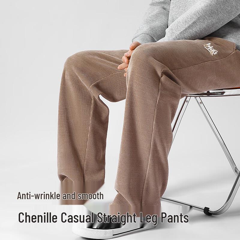 Baleno Men's Vintage Letter Chenille Loose Straight-Leg Pants