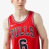 New Nike Alex Caruso Chicago Bulls Nba Dri Fit Jersey DN2000-661