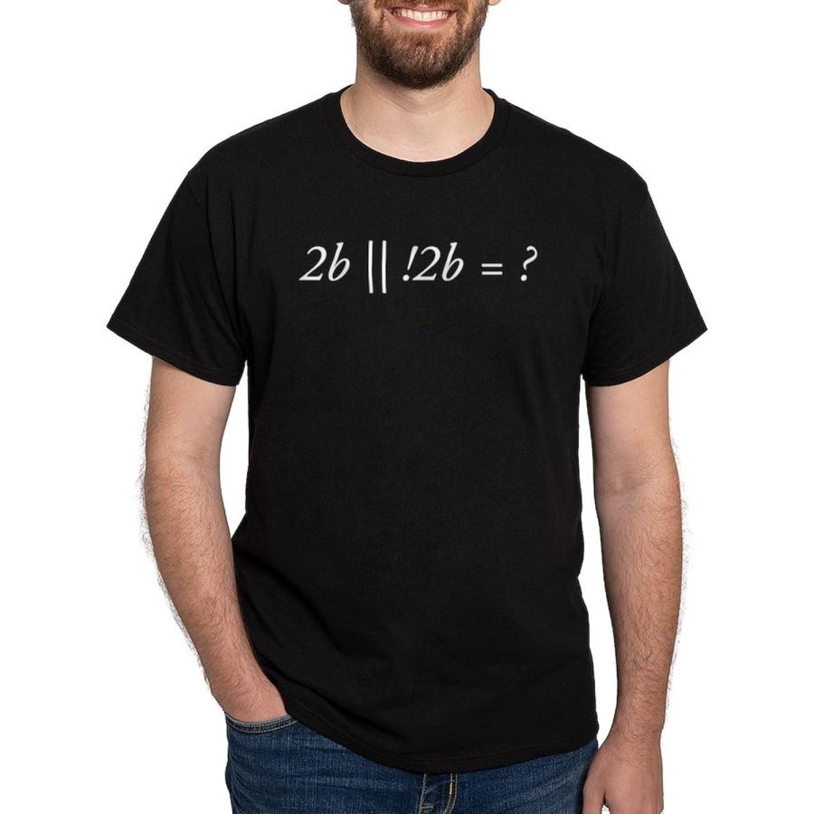 CafePress - Шекспир Быть __ !2B - Классическая хлопковая футболка Черная