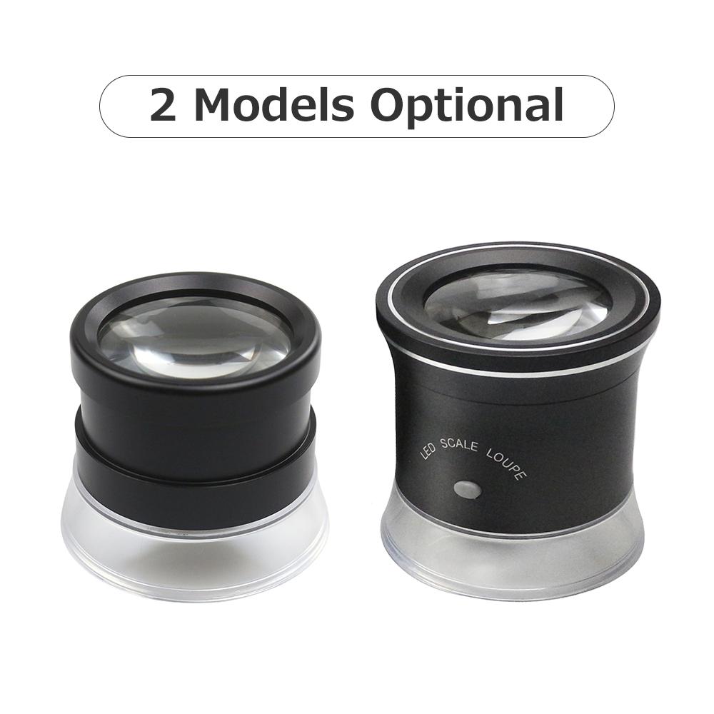 30X Scale Loupe Magnifier with 2 Scaleplates Portable Magnifying Glass Interchangeable Reticle