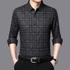 Autumn New Polo Collar Men's Autumn and Winter Wild Fashion Long Sleeve Plaid Seamless Shirt
