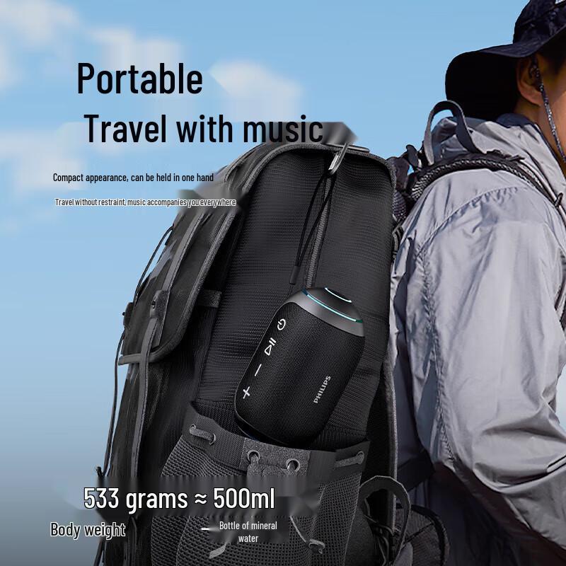 Philips TAS3209 Portable Waterproof Bluetooth Speaker