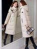 Женская стильная куртка средней длины на белом утином пуху - Зимняя коллекция 2025