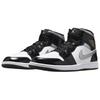 Air Jordan 1 Mid SE черные белые серебристые мужские кроссовки металлик-золото HV0789-010