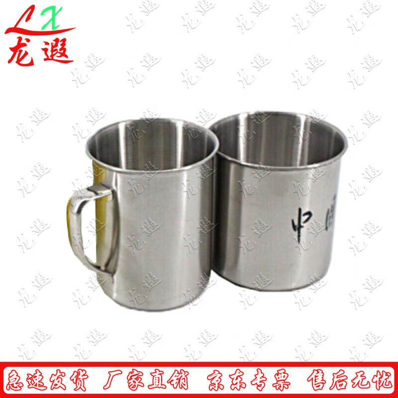 Портативная дорожная кружка Longxia из нержавеющей стали