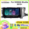 Автомобильный Carplay IPS Для HONDA Shuttle 2015+ Android Радио Авто GPS Навигация Мультимедийный Видео Стерео Плеер 4G BT 2din DVD