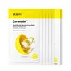 Увлажняющая маска для кожи Ceramidin Skin Barrier (5 листов)