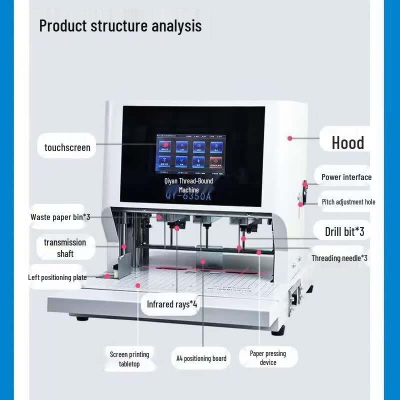 Qiyan QY-6350A Automatic 3-Hole Electric Binding Machine CN plug (adapter included)