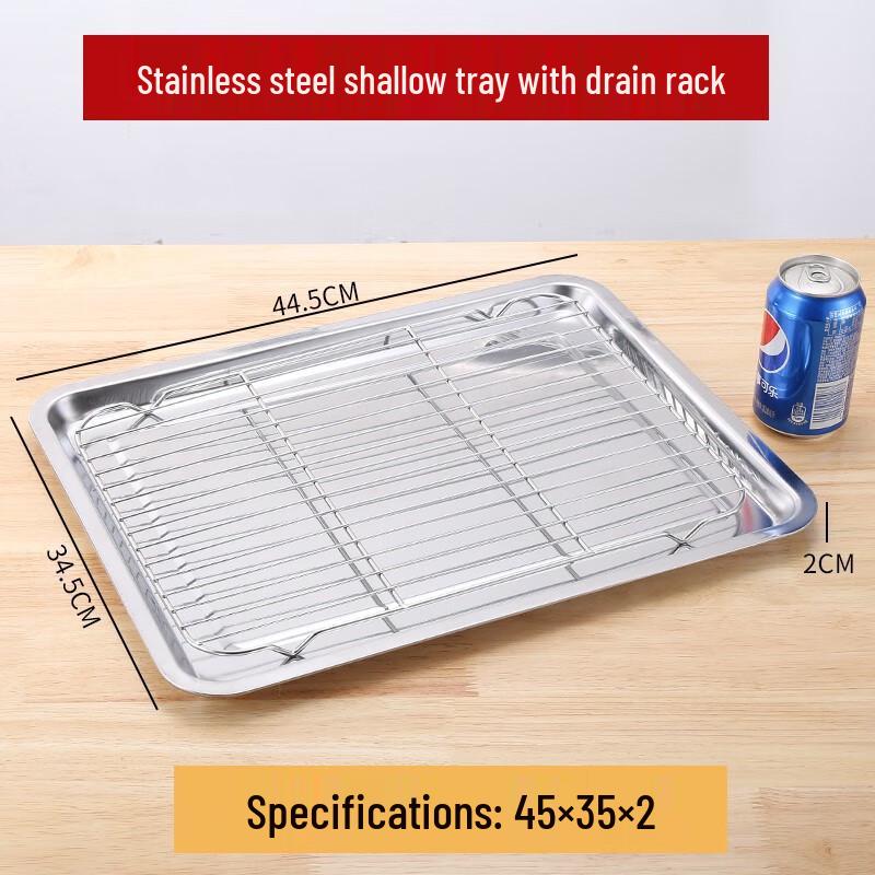 Набор коммерческих противней для барбекю и стойки-жиросборника Shouli Ares из нержавеющей стали