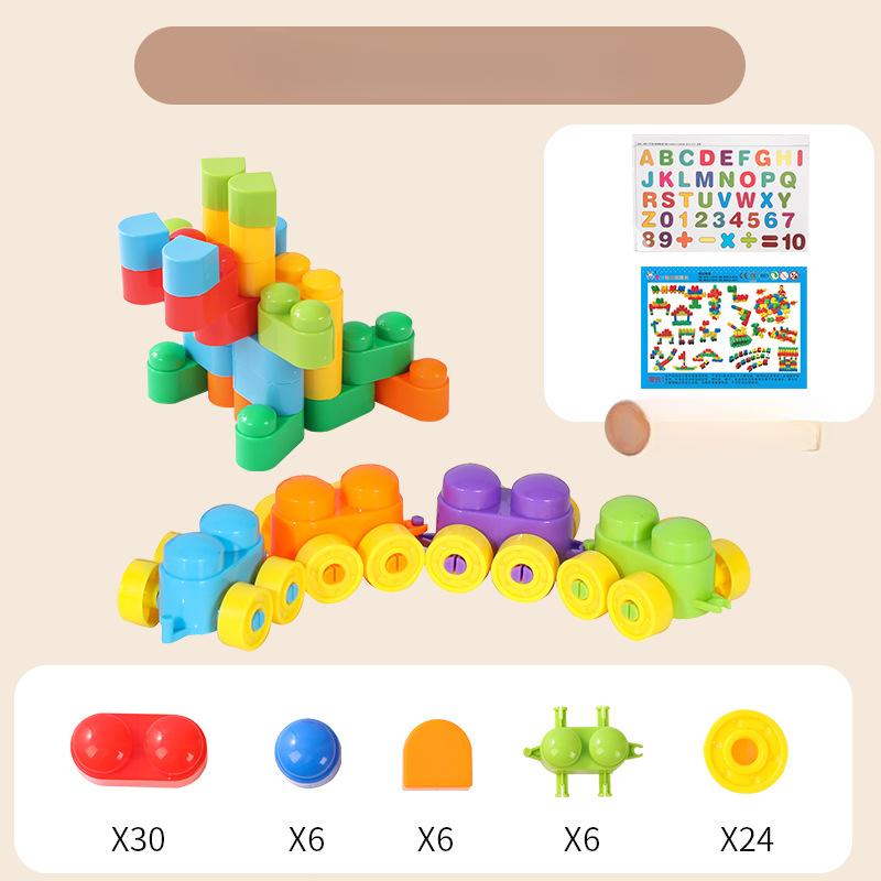 Детские строительные блоки-головоломки Игрушки для детского сада Вставка Крупные частицы Противопроглатываемые Большие строительные блоки Игрушки для мальчиков и девочек