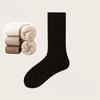 3 Pairs Solid Fleece Lined Calf Socks, Thickened & Warm Long Socks For Fall & Winter, Women's Stockings & Hosiery