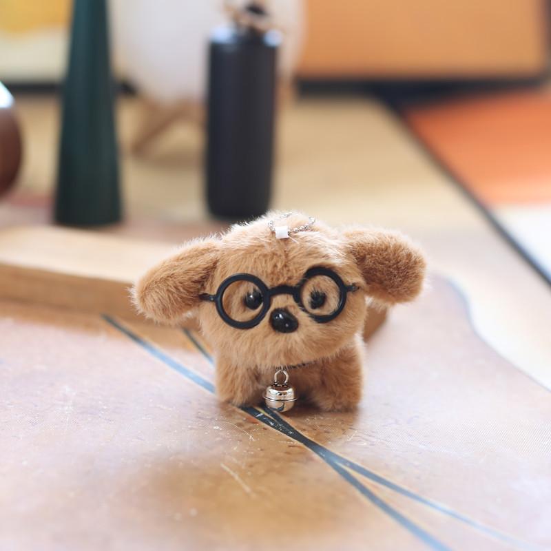 Cute Cute Glasses Puppy Pendant Plush Toy Doll Cartoon Bag Hanging Keychain Doll Doll