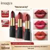 Официальная Оригинальная Стойкая Нелипкая Увлажняющая Помада: Идеально для студенческих вечеринок