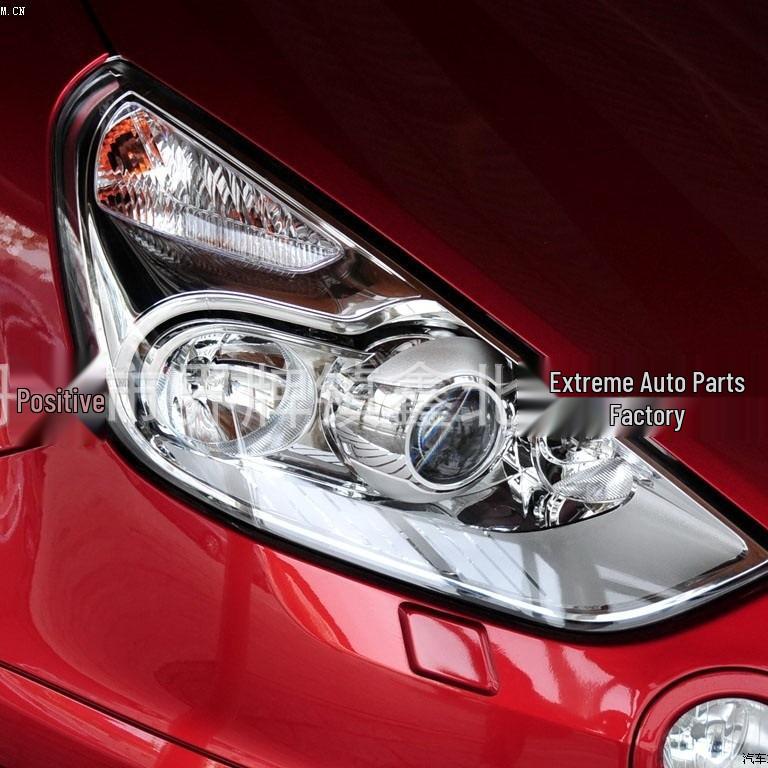 Рамка фары и плафона Ford S-MAX