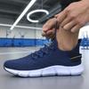 New Men'S Running Shoes Soft Soles Lightweight Innovative Design Sneakers Monochrome Mesh Breathable Fitness Leisure Men'S Shoes