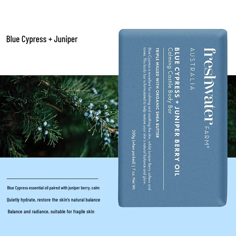 Freshwater Farm Blue Cypress & Juniper Handmade Soap