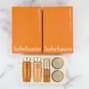 Sulwhasoo Концентрированный набор для борьбы со старением на основе женьшеня (5 штук)
