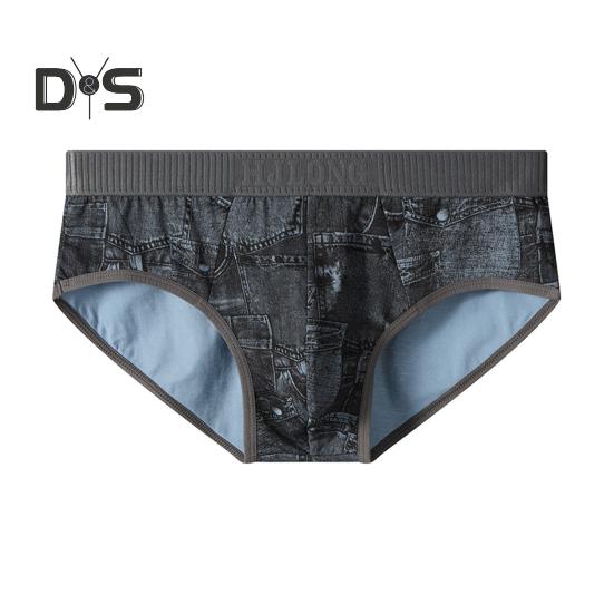 Мужские трусы с отдельными карманами, имитация джинсов, принт, удобная посадка, высокая эластичность, повседневная одежда