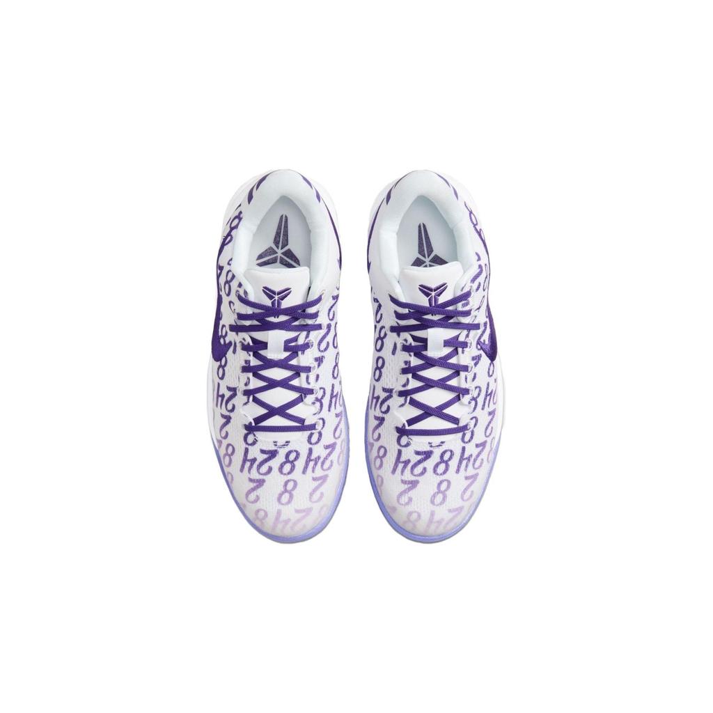 Nike Детские кроссовки Kobe 8 GS Court Purple FN0266-101 белые