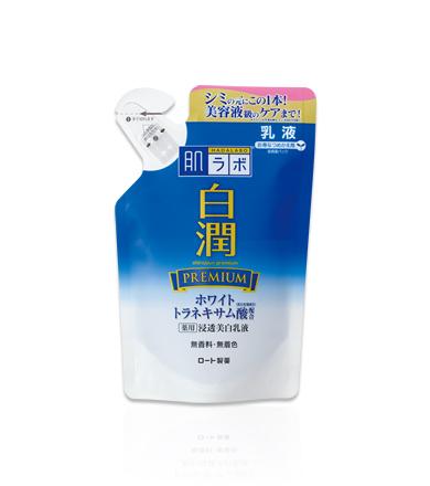 HADA LABO Shirojun Premium Whitening Emulsion for Radiance and Even Tone, 140 Ml. - Refill, 140 Ml