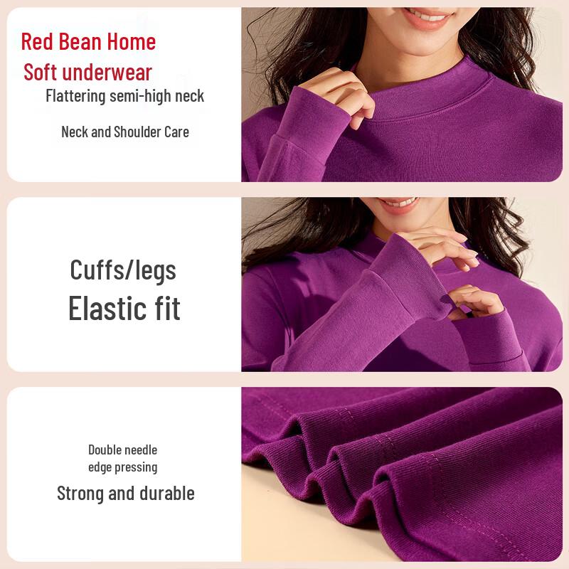 Комплект термобелья из чистого хлопка Hongdou с антибактериальным эффектом