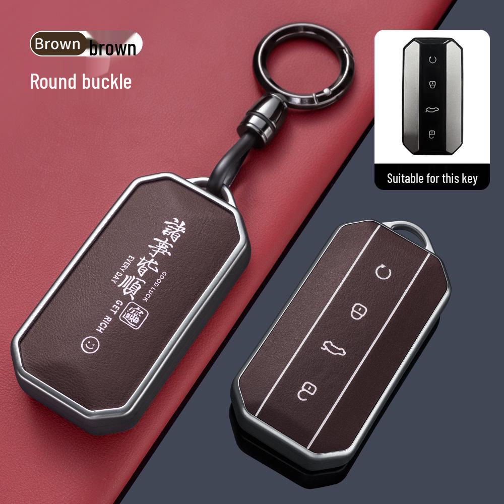Chery Jaecoo 2025 J5/J7 High-End Zinc Alloy Key Case Cover