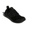 Adidas Мужские кроссовки UltraBoost 19.5 DNA Black Carbon Core-Black GW8773