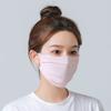 Type Outdoor Hiking For Girl For Women UV Protection Lace Mask Face Cover Sunscreen Mask Face Scarf