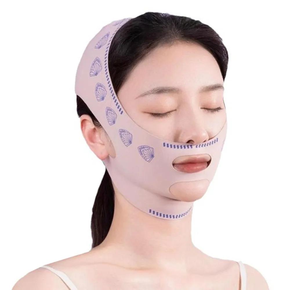 V-Line Face Shaper Face Slimming Bandage Facial Massage Strap Chin Cheek Lift Up Belt Lifting Mask Skin Care Women Beauty Tools