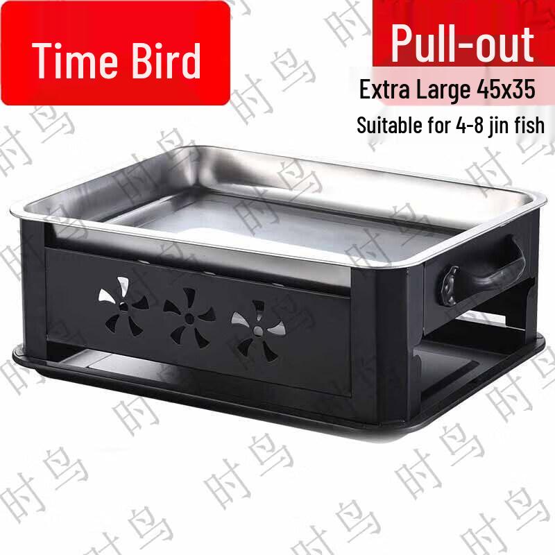 Shimao Pull-Out Charcoal BBQ Grill