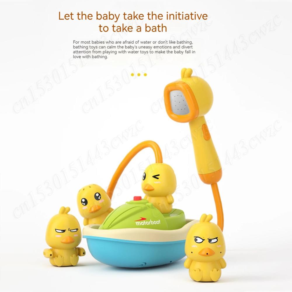 Новые игрушки для ванны «Утка» Игрушка для купания в ванной с распылителем воды для малышей Игрушка для ванны с распылителем воды Игрушки для ванны с распылителем воды Игрушки для ванны с распылителем воды