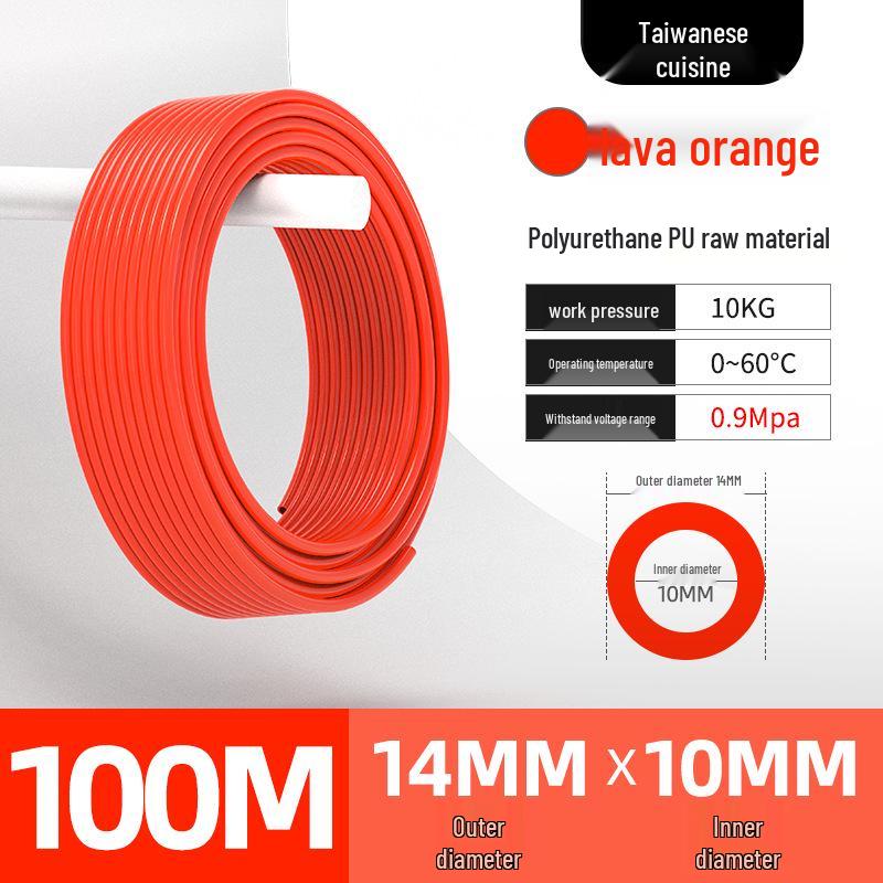 Durable 8mm PU Pneumatic Air Hose, 12mm Tube, Wear & Pressure Resistant - Compressor Accessory