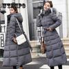 Down Padded Jacket Women's Long Parkas Winter Clothing Korean Slim Over-the-knee Thickened Down Jacket Cotton Jacket
