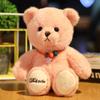 Cute Teddy Bear Stuffed Animal Plush Toy For Children Playroom And Gift Birthday