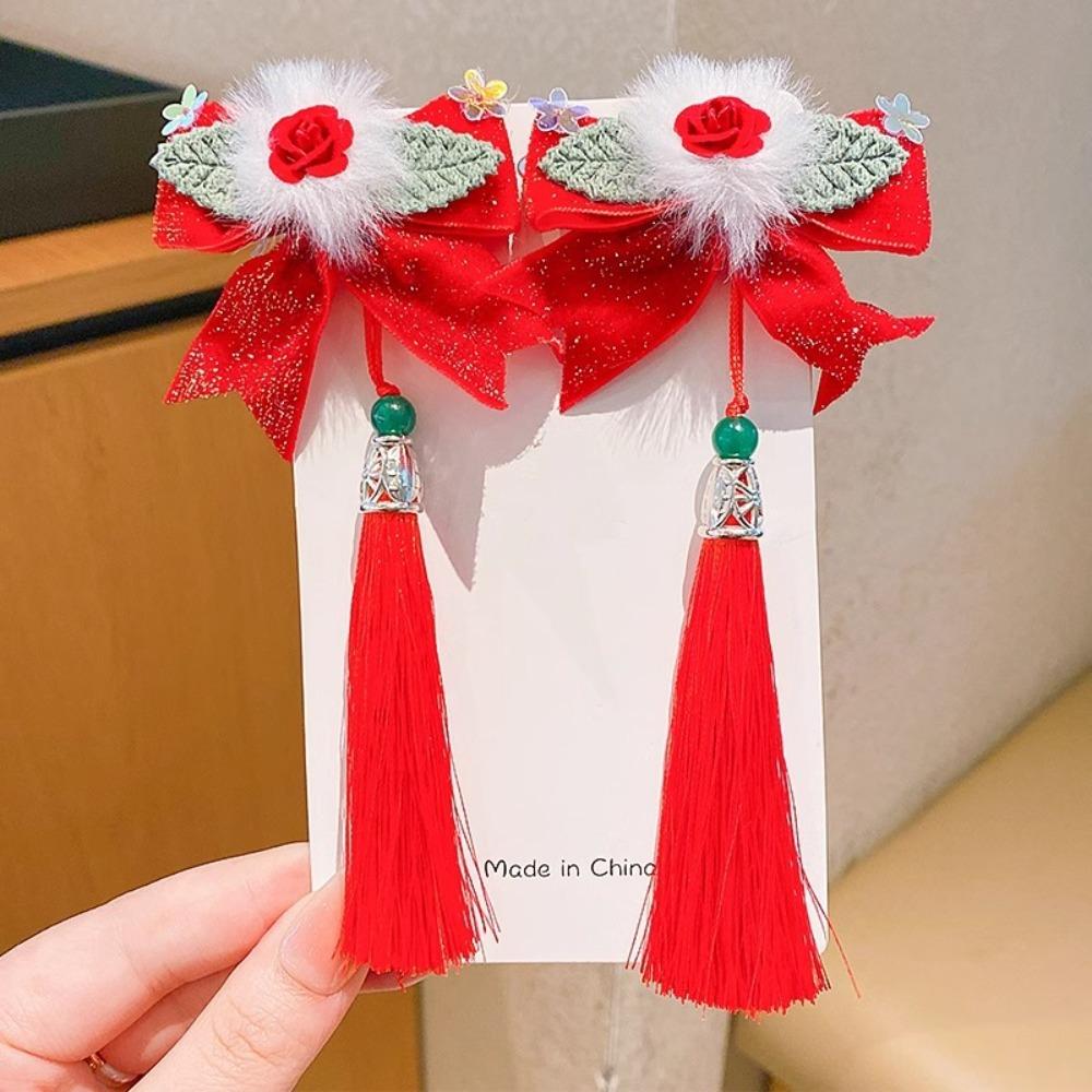 Hanfu Headwear Children's New Year Hairpin Tang Suit Ancient Style Hair Clips Kids