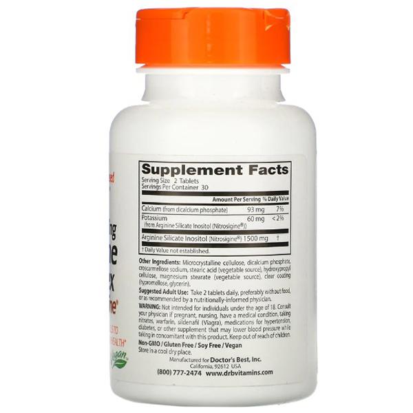 Аргинин с Нитросигином, Fast Acting Arginine Complex with Nitrosigine, Doctor's Best 60таб (27327009)