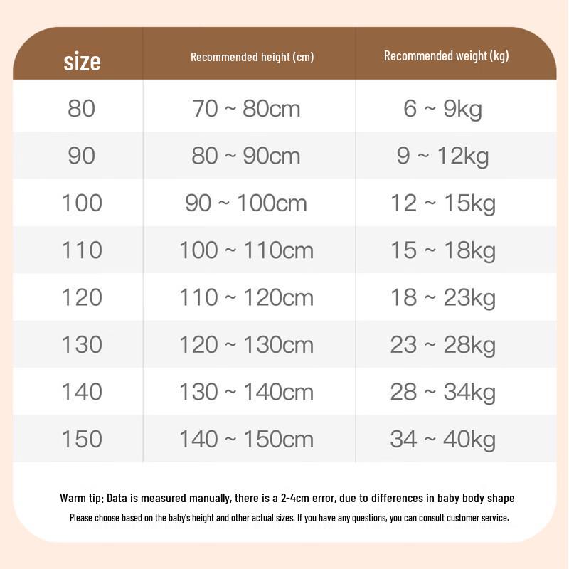 MOMOCO Boys' Teddy Bear Fleece Vest