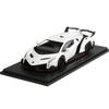 Kyosho Original Lamborghini Veneno Finished Product 1/43 (White)