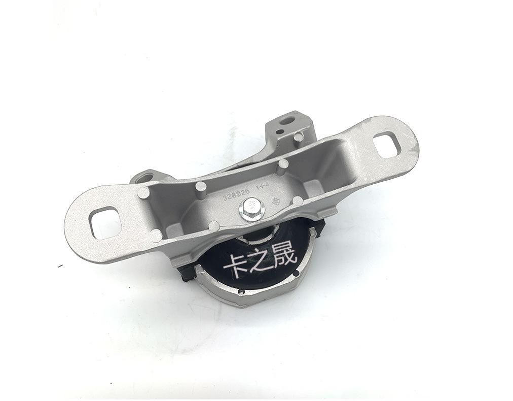 Совместимая резиновая опора двигателя для Volvo C30 C70 S40 V50 - Номера деталей 31262676, 30776303