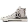 Chuck 70 Hacked Heel High Tear Away - Light Bone Unisex Sneakers Grey Black A00730C