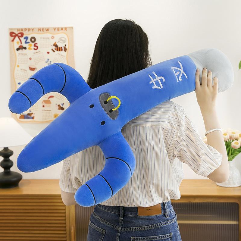 Новая кукла-бык-вилка, уродливая милая плюшевая игрушка, забавное украшение, длинная подушка для бросания для мальчиков и девочек, детские подарки