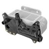 17217618778 17217638582 7618778 7638582 Car Oil Cooler For BMW F07 F10 F11 F18 520I 523I 528I