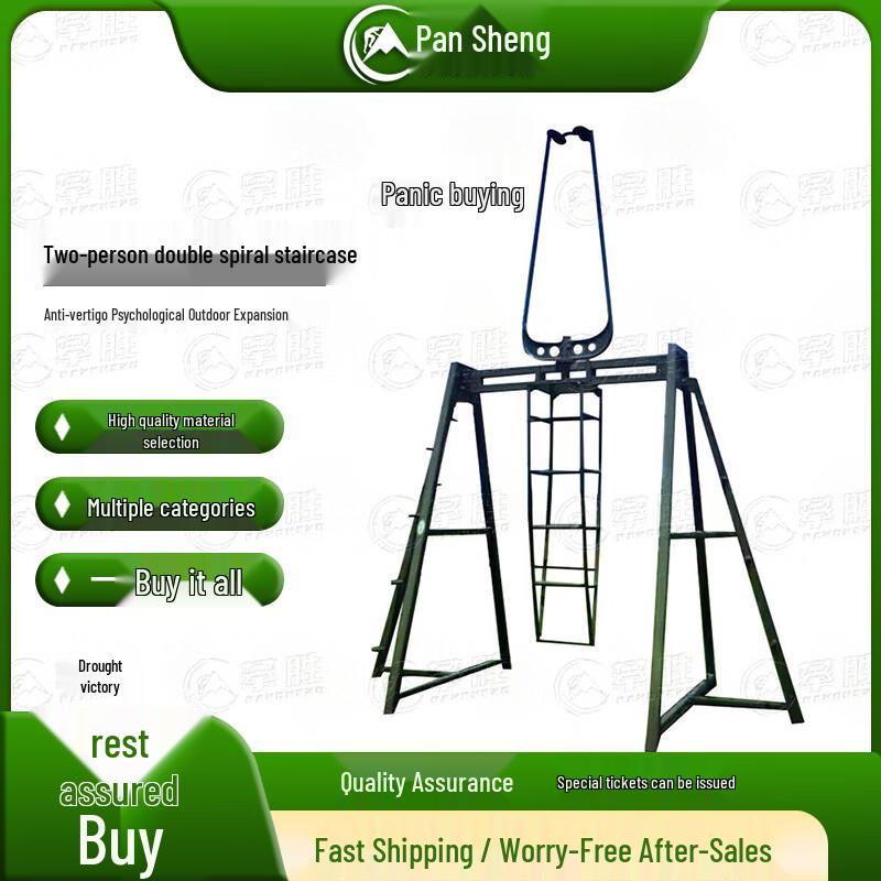 Pansheng Outdoor Physical & Mental Training Equipment