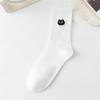 Chic New Women's Cute Cat Face Black White Socks Korean Harajuku Kawaii Kitten Hipster Casual Christmas Gift Dropship
