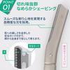 Kazakiri Шелковый Край Бритва для Лица с Защитой для Персиковых и Нежелательных Волос Включает 2 Сменных Лезвия Подходит для Всего Тела Серебристая Для Бровей, Пушка,