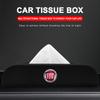 1 шт. Держатель для салфеток в машине, Органайзер в подлокотник, Стайлинг автомобиля для Fiat Abbas 500 500L 500X 124 Aegea MobiPanda Tipo Sedici Centoventi Fiorino Qubo